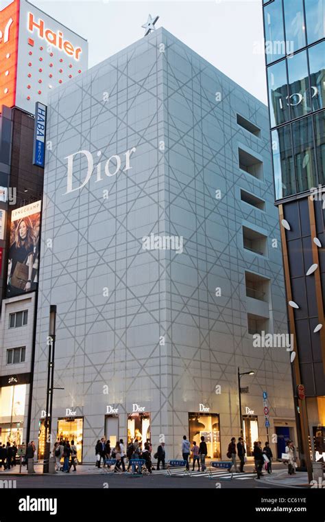 dior japan english|dior japan website.